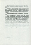 Ewidencja parkowa, skan nr 16