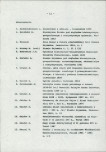 Ewidencja parkowa, skan nr 20