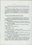 Ewidencja parkowa, skan nr 30