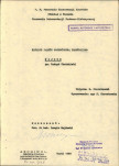 EP - Ewidencja parkowa, skan nr 8