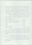 Ewidencja parkowa, skan nr 18