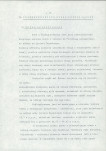 Ewidencja parkowa, skan nr 26
