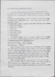EP - Ewidencja parkowa, skan nr 19