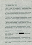 EP - Ewidencja parkowa, skan nr 9