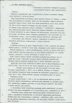 EP - Ewidencja parkowa, skan nr 19