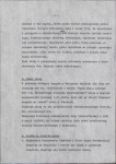 EP - Ewidencja parkowa, skan nr 15