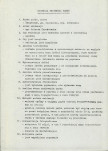 EP - Ewidencja parkowa, skan nr 4