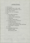 EP - Ewidencja parkowa, skan nr 6