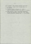 EP - Ewidencja parkowa, skan nr 20