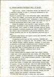 Ewidencja parkowa, skan nr 9