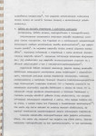 EP - Ewidencja parkowa, skan nr 11