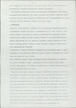 Ewidencja parkowa, skan nr 28
