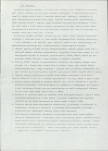 Ewidencja parkowa, skan nr 29