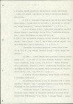 Ewidencja parkowa, skan nr 19