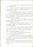 Ewidencja parkowa, skan nr 13