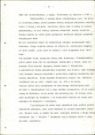 Ewidencja parkowa, skan nr 18