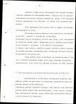 Ewidencja parkowa, skan nr 30