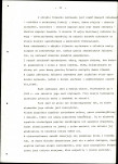 Ewidencja parkowa, skan nr 35