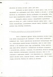 Ewidencja parkowa, skan nr 37