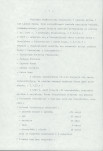EP - Ewidencja parkowa, skan nr 11