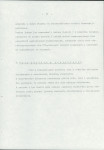 EP - Ewidencja parkowa, skan nr 30