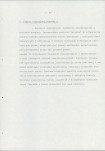 EP - Ewidencja parkowa, skan nr 33