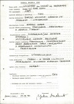 Ewidencja parkowa, skan nr 6