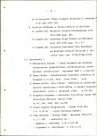 Ewidencja parkowa, skan nr 28