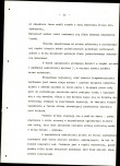 Ewidencja parkowa, skan nr 35