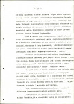 Ewidencja parkowa, skan nr 43