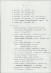 Ewidencja parkowa, skan nr 27