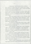Ewidencja parkowa, skan nr 43