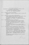 EP - Ewidencja parkowa, skan nr 7