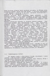EP - Ewidencja parkowa, skan nr 16
