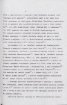 Ewidencja parkowa, skan nr 14