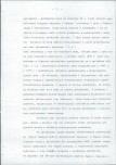 EP - Ewidencja parkowa, skan nr 14
