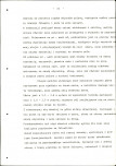 Ewidencja parkowa, skan nr 27
