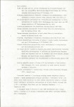 EP - Ewidencja parkowa, skan nr 10