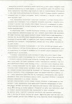 EP - Ewidencja parkowa, skan nr 15