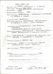 EP - Ewidencja parkowa, skan nr 4