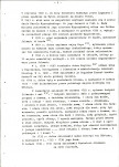 EP - Ewidencja parkowa, skan nr 12