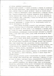 EP - Ewidencja parkowa, skan nr 16