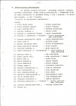 EP - Ewidencja parkowa, skan nr 20