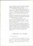 EP - Ewidencja parkowa, skan nr 13