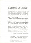 EP - Ewidencja parkowa, skan nr 22