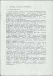 EP - Ewidencja parkowa, skan nr 10