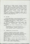 EP - Ewidencja parkowa, skan nr 21