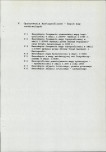 EP - Ewidencja parkowa, skan nr 34