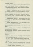 EP - Ewidencja parkowa, skan nr 6