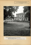 EP - Ewidencja parkowa, skan nr 10